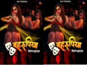 Behrupiya