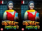 Khatshala Part 2 Episode 4