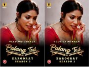 Palang Tod (Zaroorat – Season 2) Episode 3